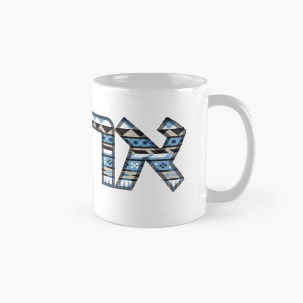 Item preview, Ahavah aztec designed and sold by jay-p.