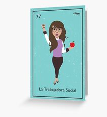 La Trabajadora Social Brunette Greeting Card