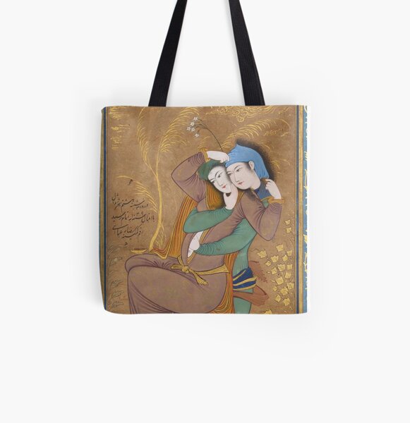 Two Lovers by Reza Abbasi (1630) All Over Print Tote Bag