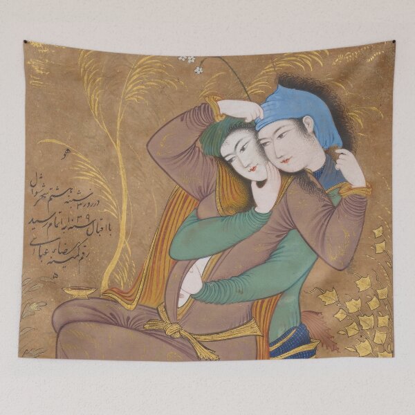 Item preview, Two Lovers by Reza Abbasi (1630) designed and sold by allhistory.
