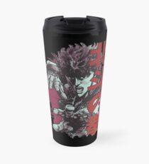 Taza de viaje Amo a kenshiro