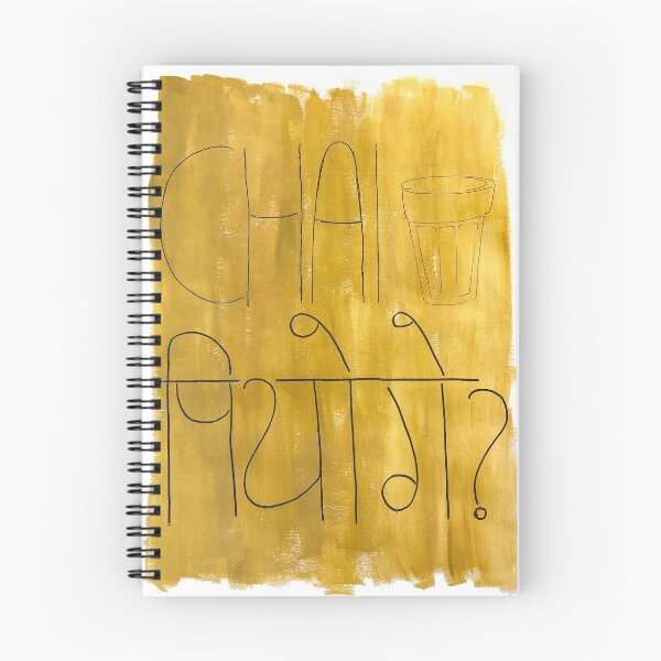 Item preview, Chai Piyoge? Will you have tea? designed and sold by aestheticsaloni.