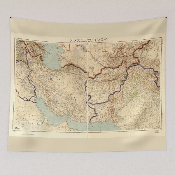 Item preview, Old Map of Iran and Afghanistan in Japanese (1941) designed and sold by allhistory.