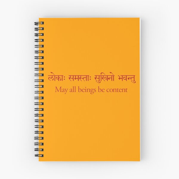 Item preview, May all Beings be Content designed and sold by Kim  Lynch.