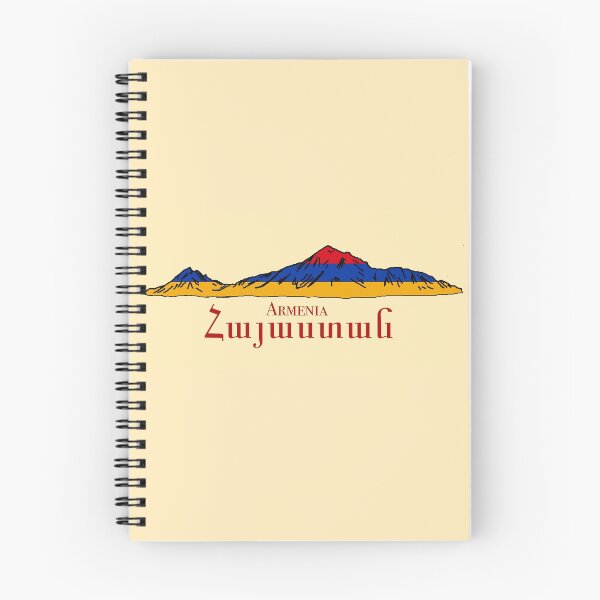 Item preview, Tricolored Mount Ararat  designed and sold by seliza.