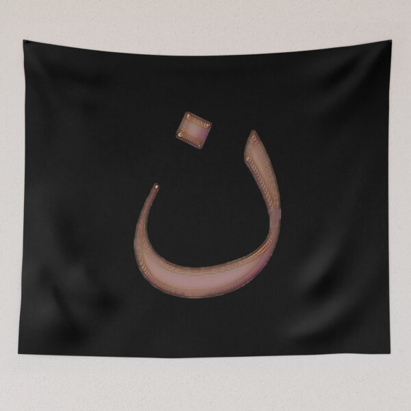 Item preview, Mark of the Nazarene in Bronze (letter N in Arabic) designed and sold by becagonzalez.