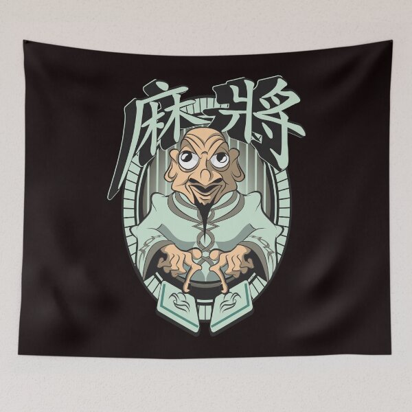 Item preview, Mahjong Master designed and sold by MontanaJack.