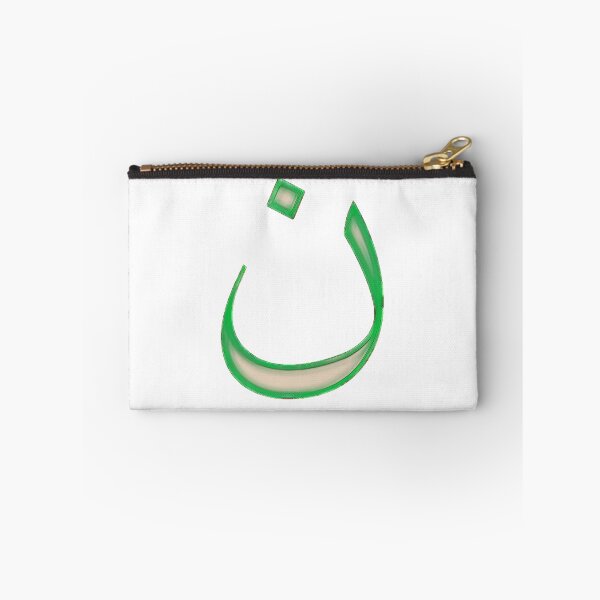 Item preview, Mark of the Nazarene in Green (letter N in Arabic) designed and sold by becagonzalez.