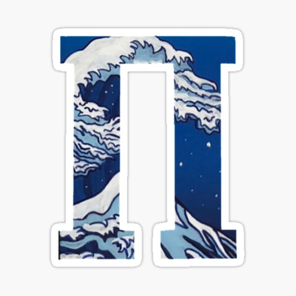 Item preview, Pi - Great Wave designed and sold by rarapaz.