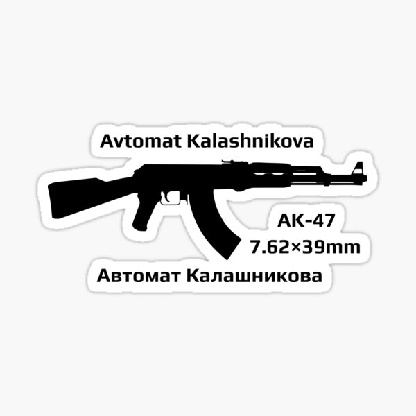 Russian Guns Stickers Redbubble - ak 47 commie style roblox