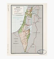 Karte von Israel (1967) Fotodruck