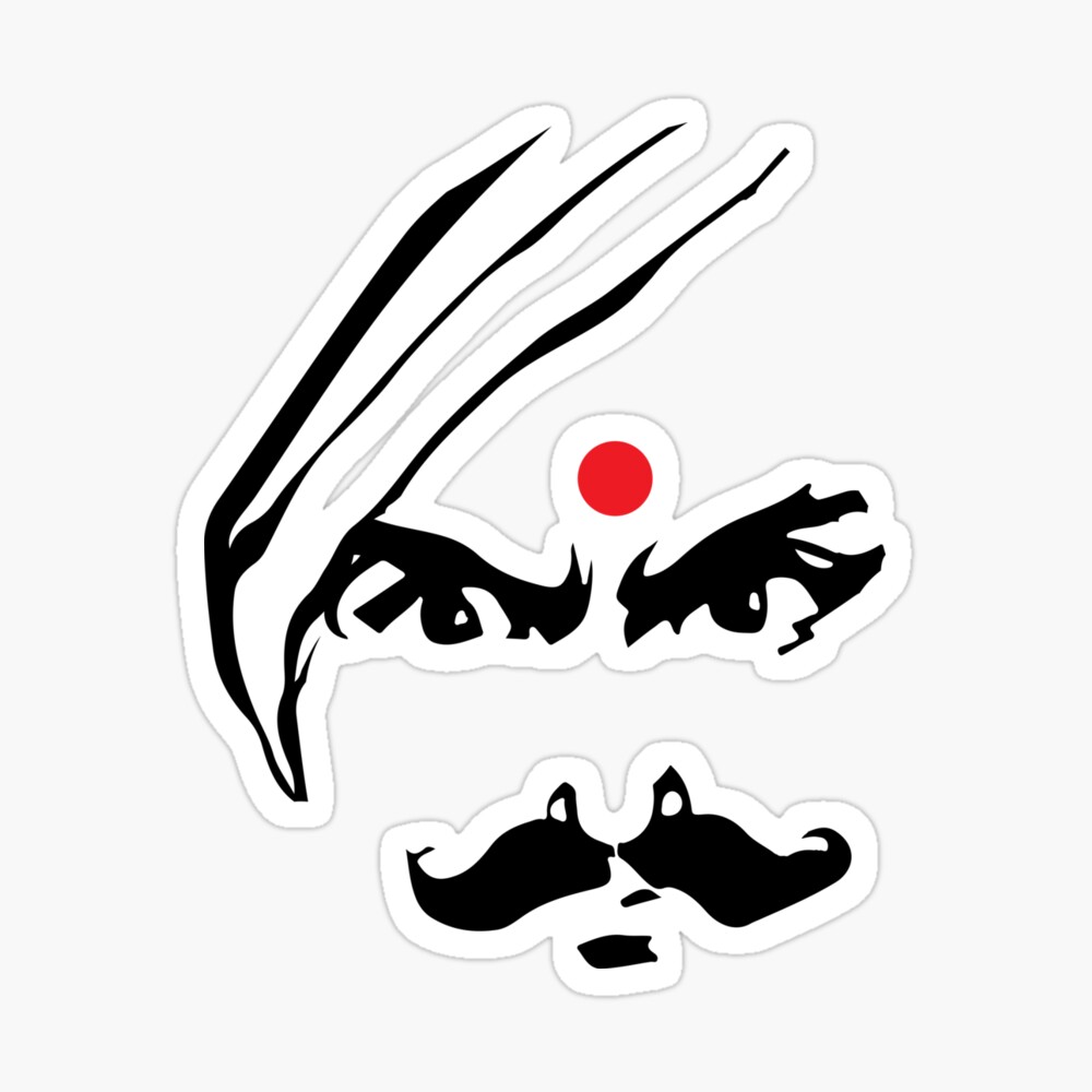 Bharathiyar Tamil Songs on the App Store