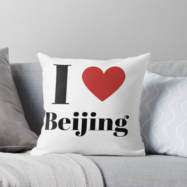 Artikelvorschau, Ich liebe Peking entworfen und verkauft von freedom4life.