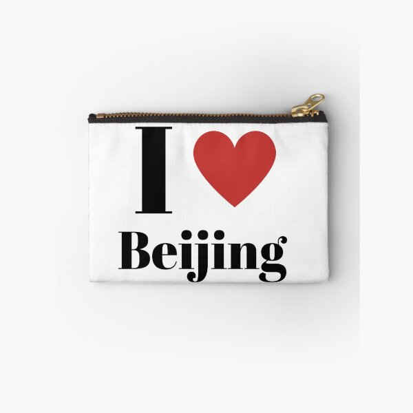 Artikelvorschau, Ich liebe Peking entworfen und verkauft von freedom4life.
