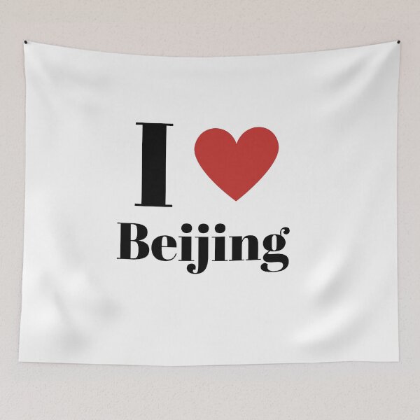 Artikelvorschau, Ich liebe Peking entworfen und verkauft von freedom4life.
