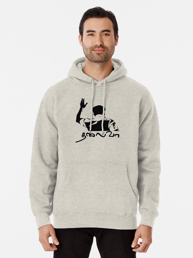 Oversized Hoodie Off White Galaxy Pullover Hoodie Oversized