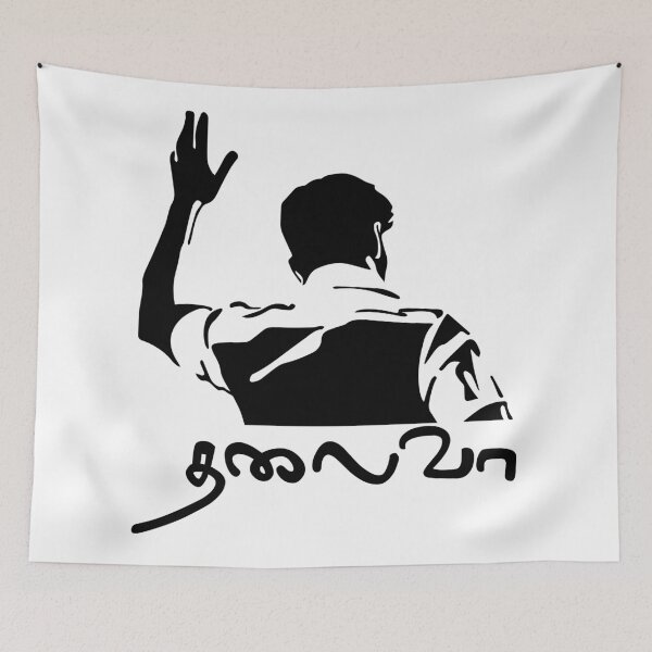 Item preview, Ilayathalapathy Vijay Thalaiva Tamil Kollywood Politics designed and sold by alltheprints.