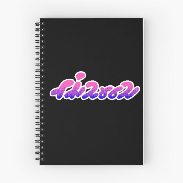 Item preview, Squid Beatz Logo designed and sold by arizone.