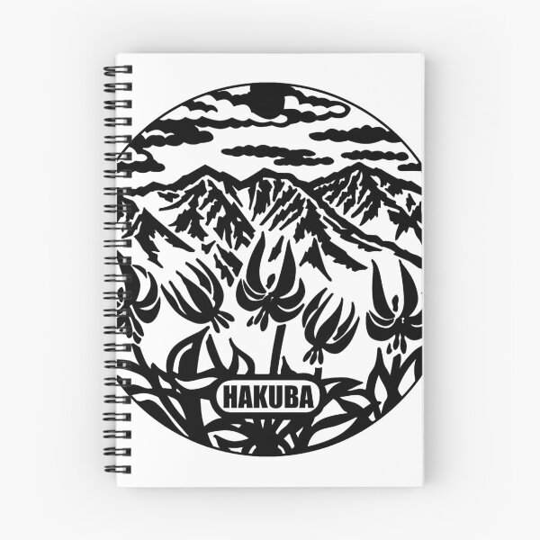 Item preview, Hakuba Drain Cover - Japan designed and sold by NuthatchDesigns.