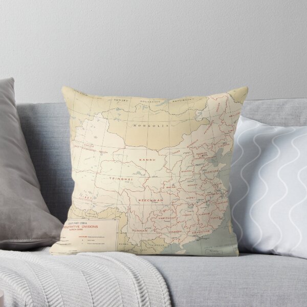 Item preview, Map of Communist China, Administrative Divisioins (March 1956) designed and sold by allhistory.