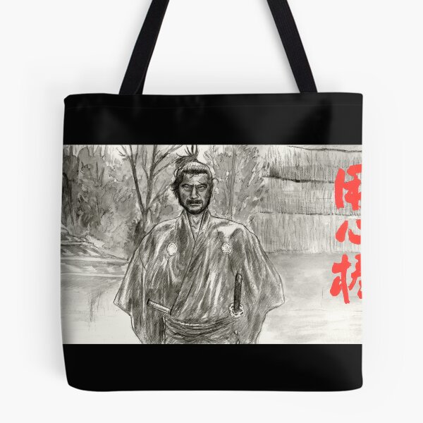Item preview, Yojimbo 用心棒 designed and sold by ATOMICBRAIN.