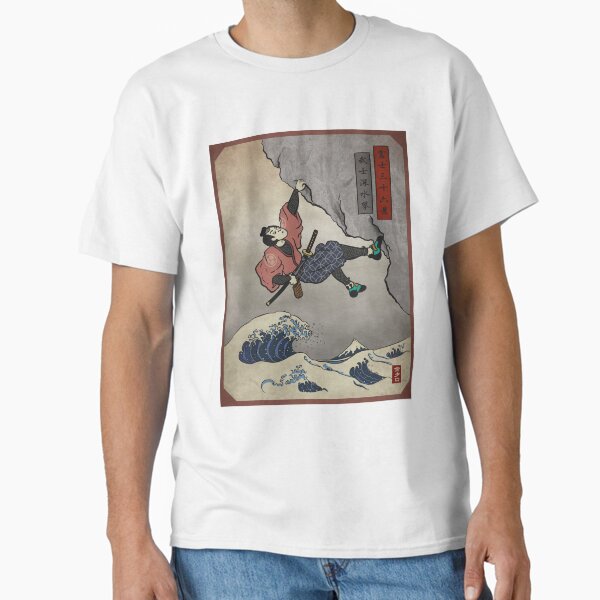 Item preview, Climbing | Samurai Deep Water Soloing  designed and sold by Designwith8.