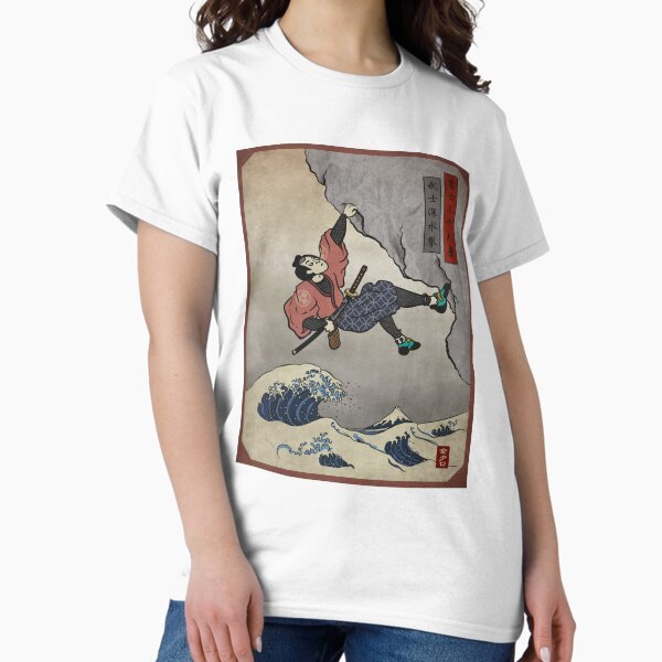 Item preview, Climbing | Samurai Deep Water Soloing  designed and sold by Designwith8.