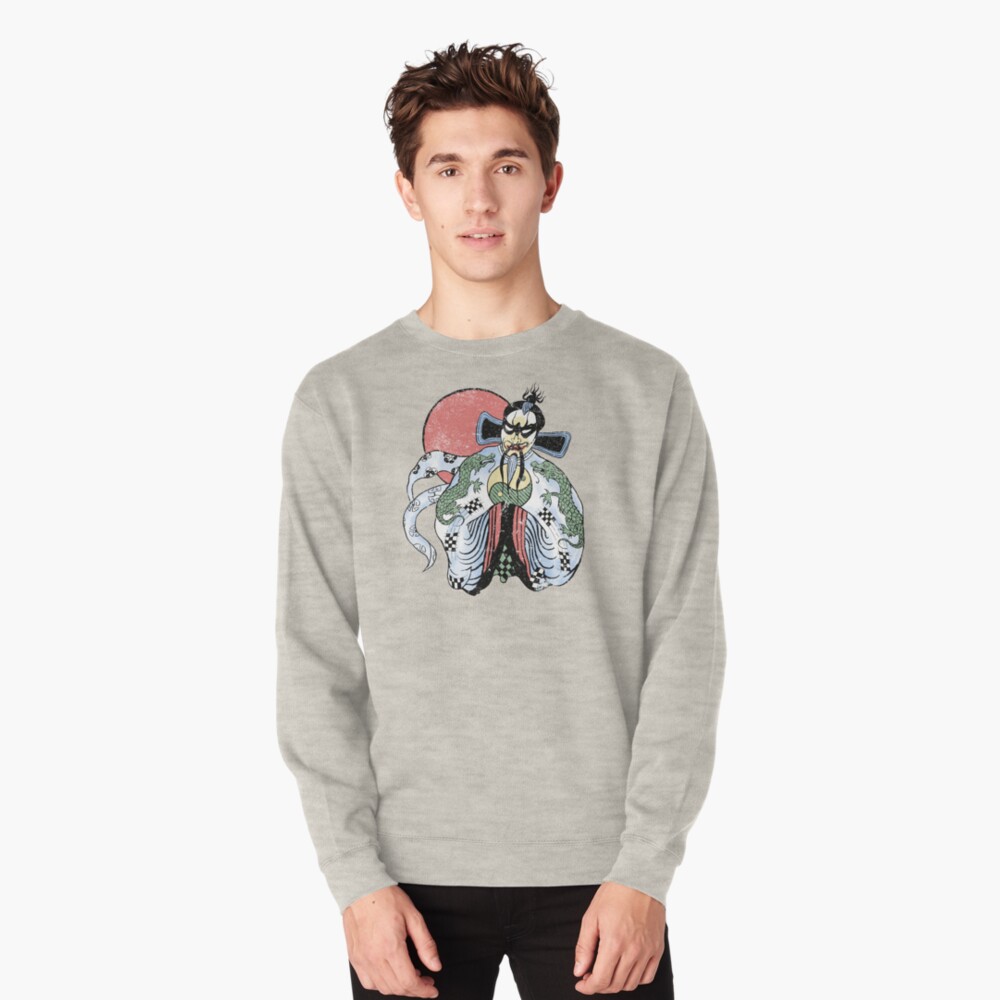 Item preview, Pullover Sweatshirt designed and sold by ATOMICBRAIN.