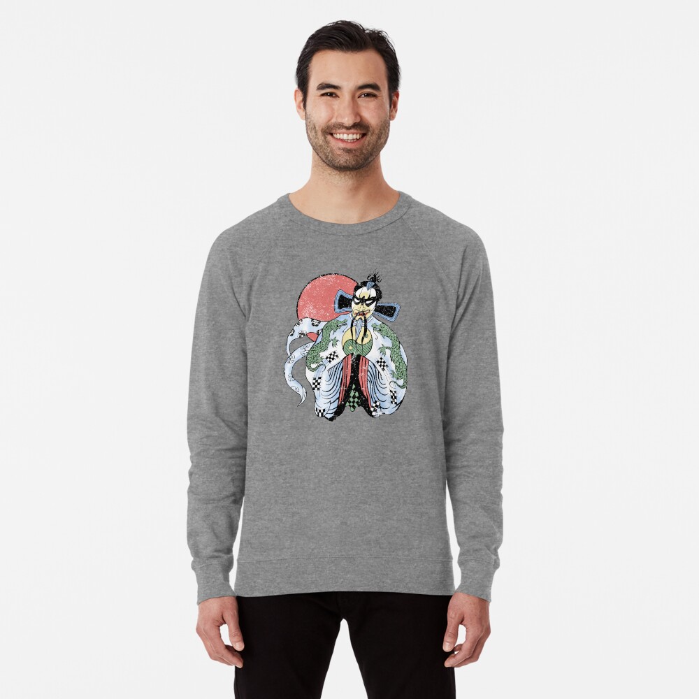 Item preview, Lightweight Sweatshirt designed and sold by ATOMICBRAIN.