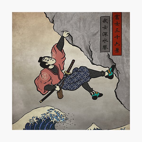 Item preview, Climbing | Samurai Deep Water Soloing  designed and sold by Designwith8.