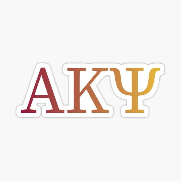 alpha kappa psi gifts