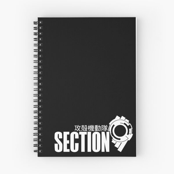 Item preview, Public Security Section 9 Uniform designed and sold by cyycyy.