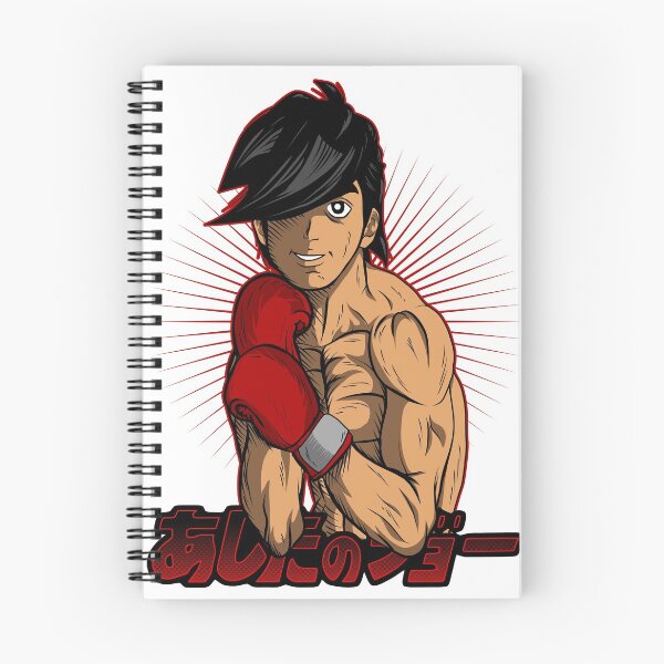 Item preview, Ashita no Joe designed and sold by swiro.