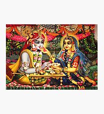 Radha Krishna. Bhojan lila (detail) Photographic Print