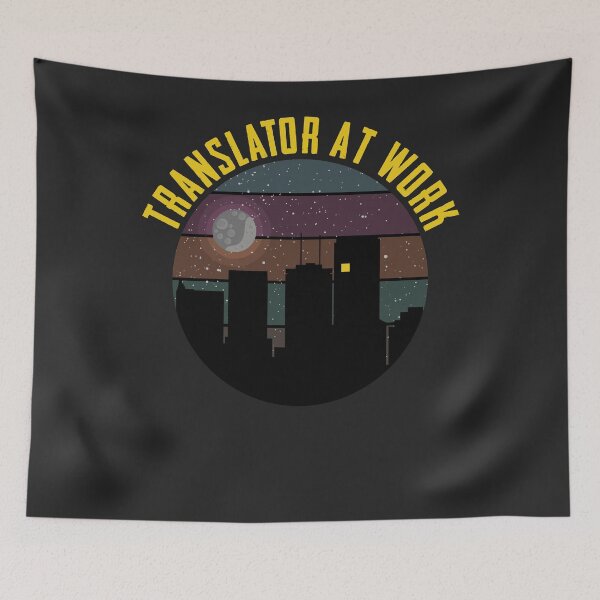 Item preview, Beautiful "Translator at Work" Night Sky Illustration designed and sold by MAS-S.