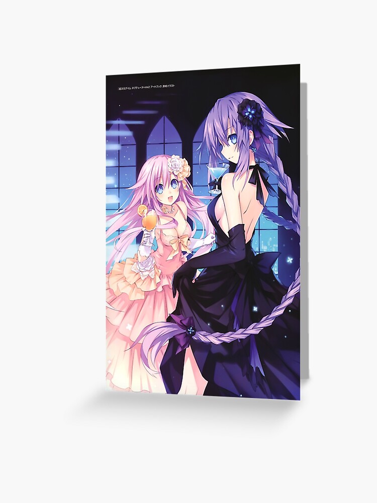 neptune and nepgear neptunia greeting card by superbrady777 redbubble neptune and nepgear neptunia greeting card by superbrady777 redbubble