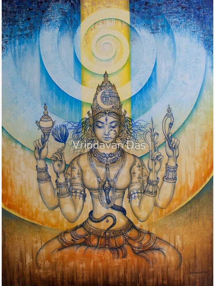 Боги йоги. Шива Шакти Кундалини. Трипура Сундари богиня индуизма. Богиня Шакти и Шива. Шива Шакти Индуизм.