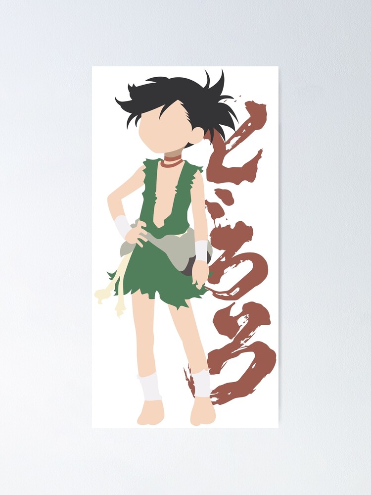 Dororo Minimalist Vector Art Poster By Caelyngreaves Redbubble