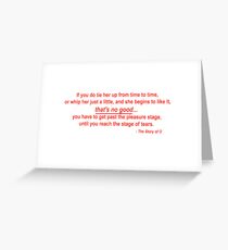 Story of O Greeting Card