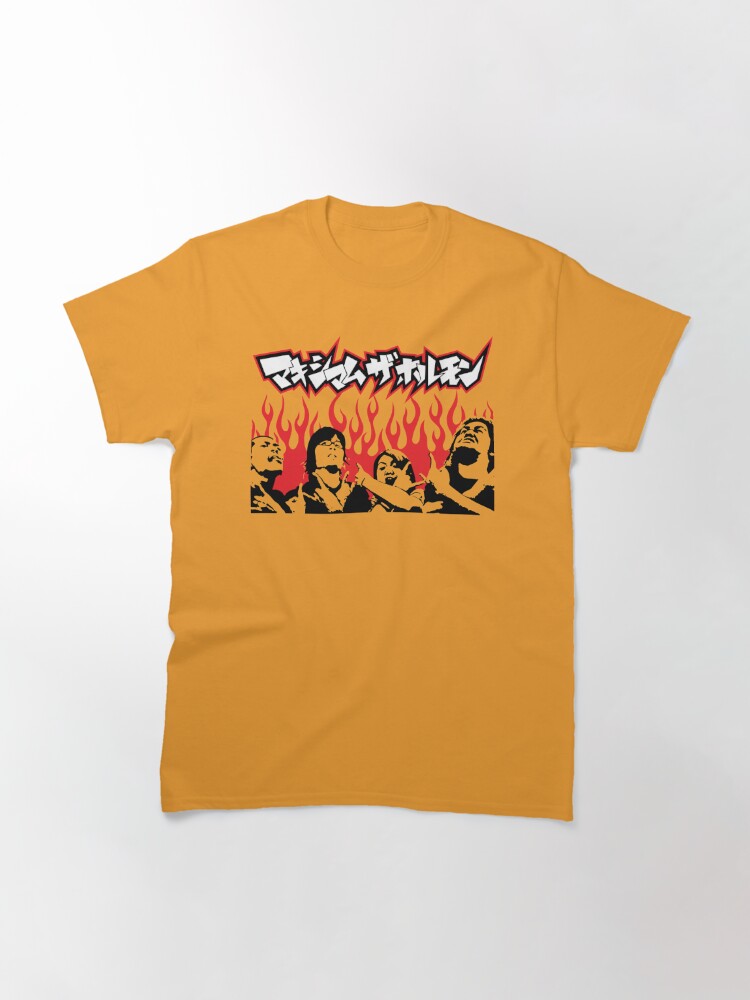 maximum the hormone official merch