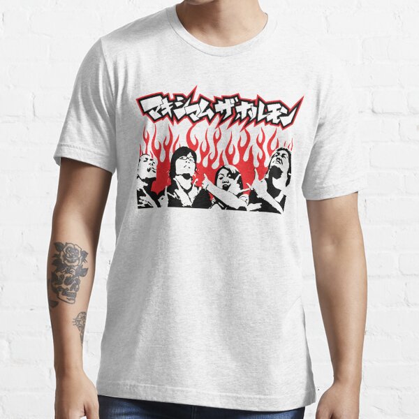 t shirt maximum the hormone