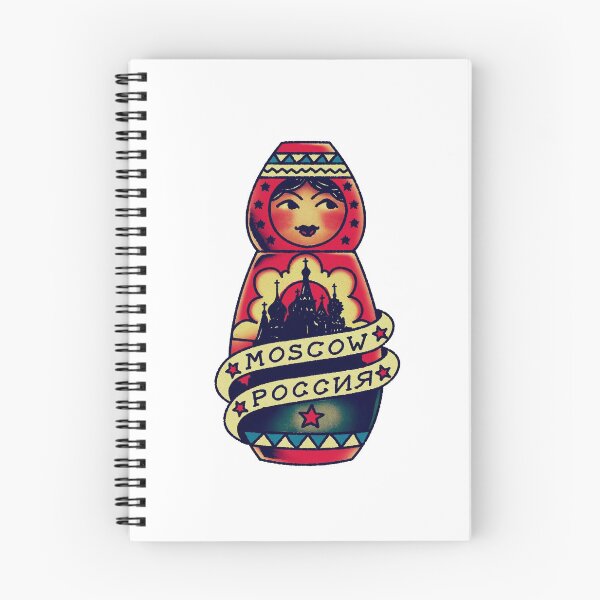Item preview, Russian Doll - Babushka Doll - Matryoshka Doll Tattoo designed and sold by JamesShannon.