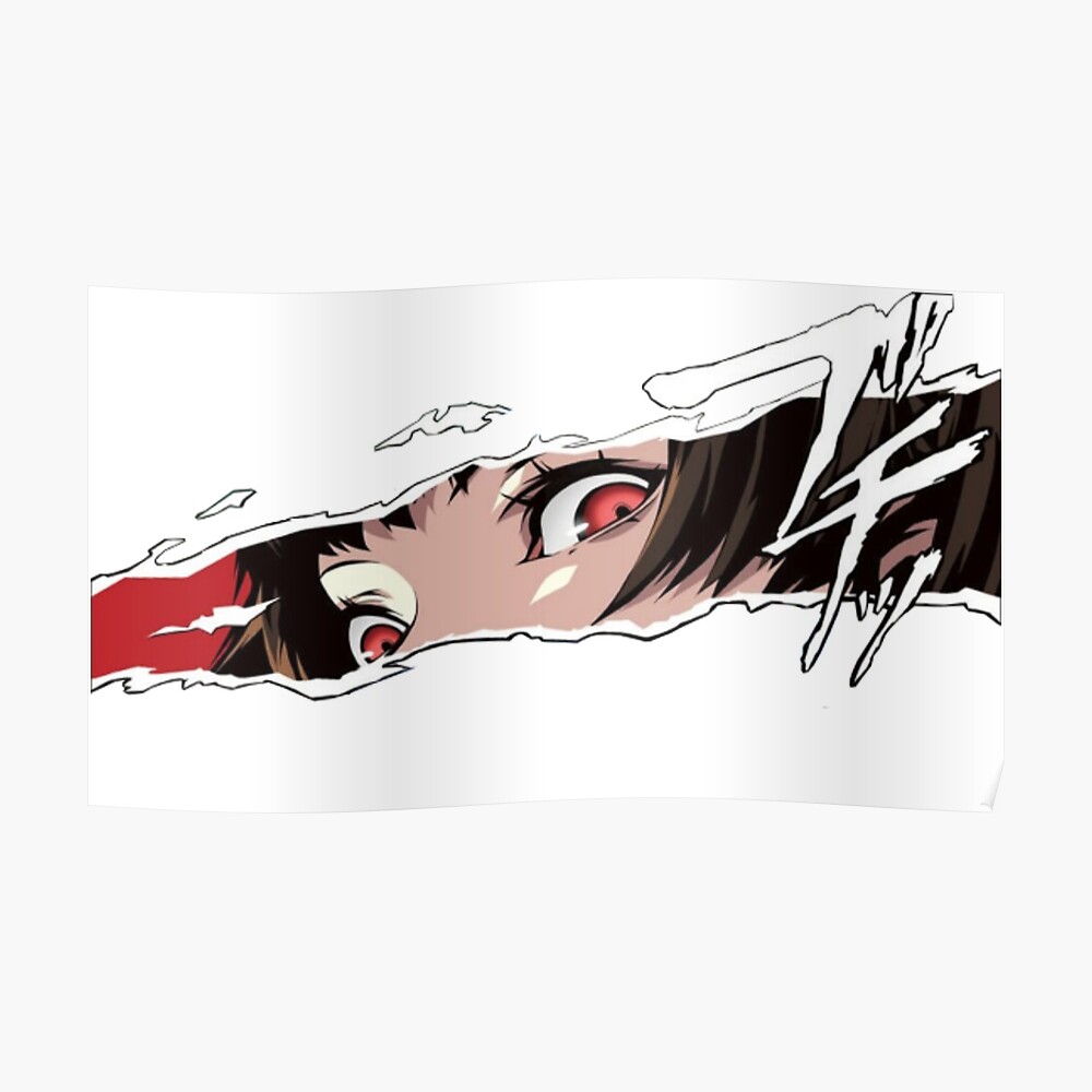 Anime Eyes Png PNG Transparent For Free Download  PngFind