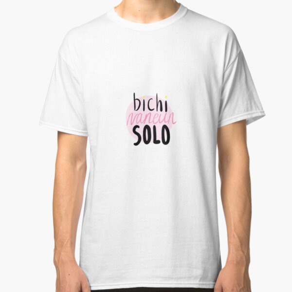 Bts Solo T Shirts Redbubble - roblox jennie solo