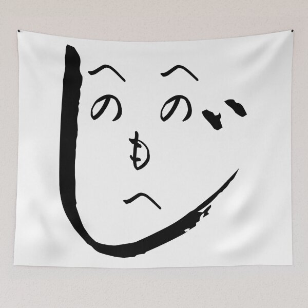 Item preview, "Henohenomoheji"(へのへのもへじ) designed and sold by Dragon-J.