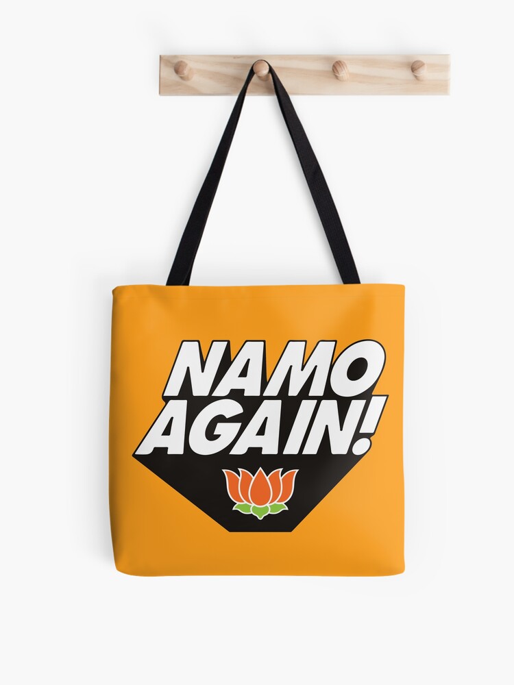 Namo Again Modiji 2019 Narendra Modi Bjp Lotus T-Shirt Namo Again Modiji 2019 Narendra Modi Bjp Lotus T-Shirt
