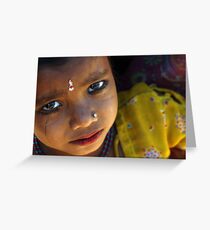 hungry eyes, India Greeting Card