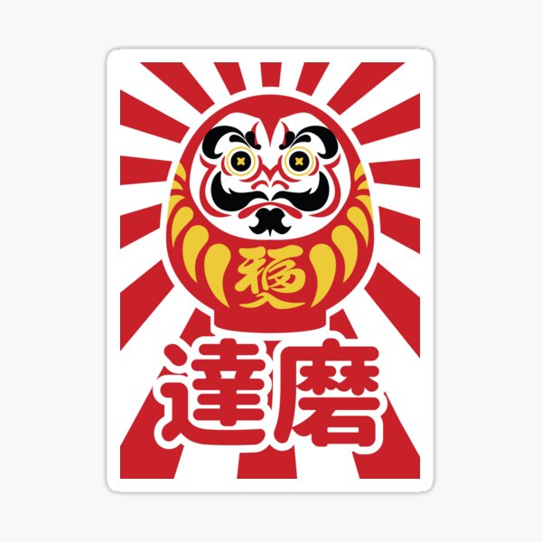 Item preview, Daruma designed and sold by Treyu.