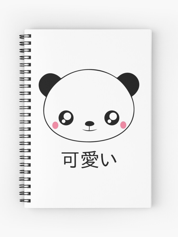 Cute Panda Face Kawaii Japanese Anime