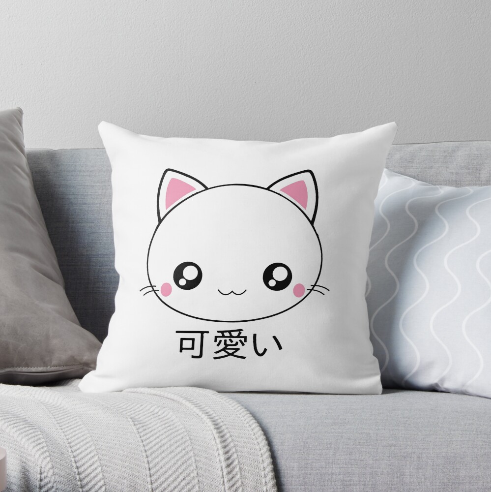 Japanese Cat lover fans I Just Freaking Love Cats Cute Japanese Kawaii Throw Pillow 18x18 Multicolor 